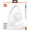Наушники JBL Tune 530 White