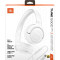 Наушники JBL Tune 530C White