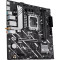 Материнская плата ASUS Prime H810M-A WiFi