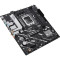 Материнская плата ASUS Prime H810M-A WiFi