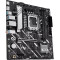 Материнская плата ASUS Prime H810M-A-CSM