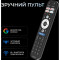 Телевізор KIVI 32" 32H800KB