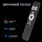 Телевізор KIVI 32" QLED 32H820KB