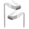 Патч-корд UBIQUITI UniFi Premium U/UTP Cat.6a CU 5м White (CABLE-PATCH-EL-C6A-5M-W)