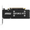 Видеокарта MSI GeForce RTX 3050 LP E 6G OC