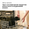 Мультипіч BRAUN TwinCook 5 TD 5030I Black
