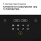 Мультипіч BRAUN TwinCook 5 TD 5030I Black