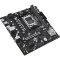 Материнська плата ASUS Prime B850M-F