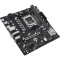 Материнская плата ASUS Prime B850M-F WiFi