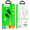 Кабель HOCO U124 Type-C-Lighting 27W 1.2м Black/Gray