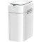 Умная корзина для мусора Xiaomi SUPOR Smart Sensor TC-Z8 9L White