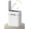 Умная корзина для мусора Xiaomi SUPOR Smart Sensor TC-Z8 9L White