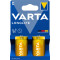 Батарейка VARTA Longlife C 2шт/уп (04114 101 422)