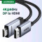 Кабель UGREEN DP119 DisplayPort 3м 4K@60Hz Black (25491)