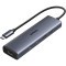 Порт-репликатор UGREEN CM512 6-in-1 USB-C Multifunction Adapter (45320)