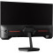 Монитор 23.8" PROLOGIX GM2425HD