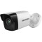 IP-камера HIKVISION DS-2CD1041G0-I (2.8) Black