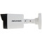 IP-камера HIKVISION DS-2CD1041G0-I (2.8) Black