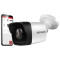 IP-камера HIKVISION DS-2CD1041G0-I (2.8) Black
