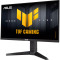 Монітор 24.5" ASUS TUF Gaming VG259QMRL5A