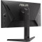 Монітор 24.5" ASUS TUF Gaming VG259QMRL5A