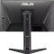 Монітор 24.5" ASUS TUF Gaming VG259QMRL5A