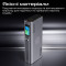 Повербанк PROMATE Titan-130 130W 20000mAh