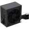 Блок живлення 700W VINGA VPS-700P1