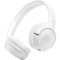 Наушники JBL Tune 530BT White