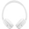 Наушники JBL Tune 530BT White
