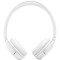 Наушники JBL Tune 530BT White