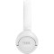 Наушники JBL Tune 530BT White