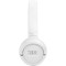 Наушники JBL Tune 530BT White