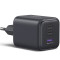 Зарядний пристрій UGREEN X527 GaN 45W Fast Charger Gray (65156B)