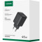 Зарядний пристрій UGREEN X527 GaN 45W Fast Charger Gray (65156B)