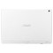 Планшет ASUS ZenPad 10 Z300M 2/16GB Pearl White (Z300M-6B074A)