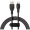 Кабель BASEUS USB to Type-C 100W 2м (P10355703111-01)