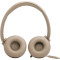 Наушники JBL Tune 530C Beige