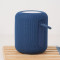 Портативная колонка HOCO HC30 Oceano Blue