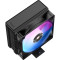 Кулер для процессора OCYPUS Delta A40 ARGB Black