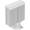 Кулер для процессора OCYPUS Delta A40 ARGB White