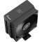 Кулер для процессора OCYPUS Iota A40 Black