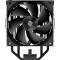 Кулер для процессора OCYPUS Iota A40 Black