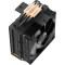 Кулер для процессора OCYPUS Iota A40 Black