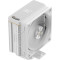 Кулер для процессора OCYPUS Iota A40 White