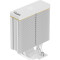 Кулер для процессора OCYPUS Iota A40 White