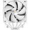 Кулер для процессора OCYPUS Iota A62 White