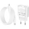 Зарядное устройство HOCO C109A Fighter 1xUSB-A, 1xUSB-C, PD20W, QC3.0 White w/Type-C cable (6942007656733)