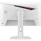 Монитор 27" MSI MAG 274QRFW X32 White