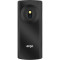 Мобильный телефон ERGO B185 Black